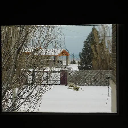 Ikalum Apart El Calafate Exterior photo